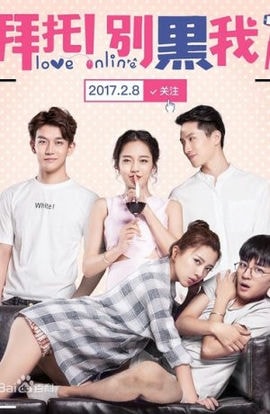 Дорама Любовь онлайн сериал 2017  смотреть онлайн