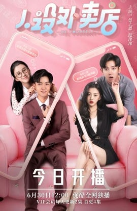 Дорама Будь собой сериал 2022  смотреть онлайн