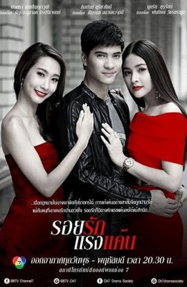 Дорама Люблю тебя и ненавижу сериал 2022  смотреть онлайн