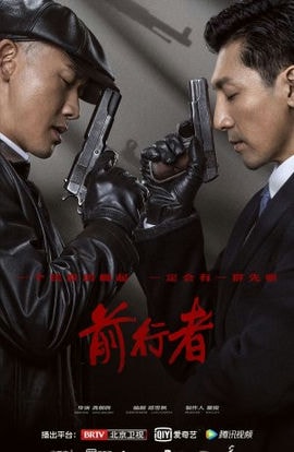 Дорама Вера сериал 2021  смотреть онлайн