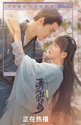 Дорама Красавица с легким макияжем сериал 2022  смотреть онлайн