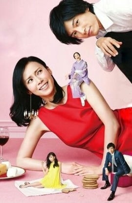 Дорама Я могу выйти замуж, просто не хочу сериал 2016  смотреть онлайн