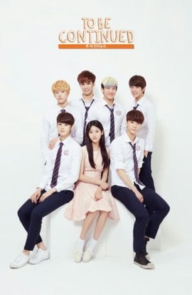 Дорама Продолжение следует сериал 2015  смотреть онлайн