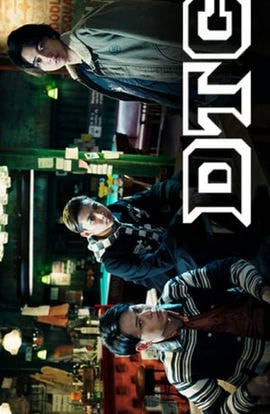 Дорама Высокий ＆ Низкий DTC сериал 2017  смотреть онлайн