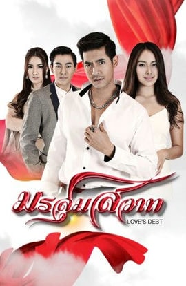 Дорама Буря страсти сериал 2015  смотреть онлайн