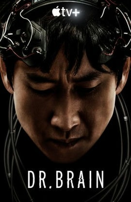 Дорама Доктор Брейн сериал 2021  смотреть онлайн
