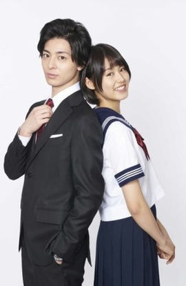 Дорама Таканэ и Хана сериал 2019  смотреть онлайн