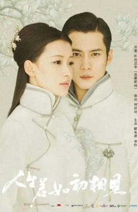 Дорама Цвет ночи сериал 2018  смотреть онлайн