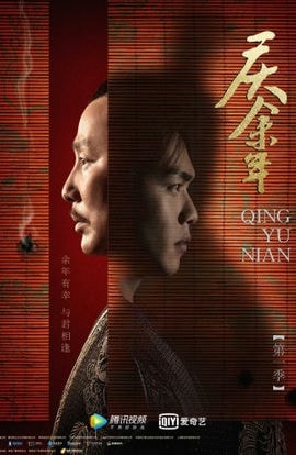 Дорама Радость жизни сериал 2019  смотреть онлайн