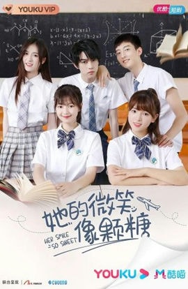 Дорама Ее улыбка так мила сериал 2020  смотреть онлайн