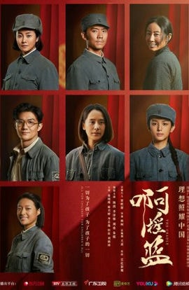 Дорама Колыбель сериал 2021  смотреть онлайн