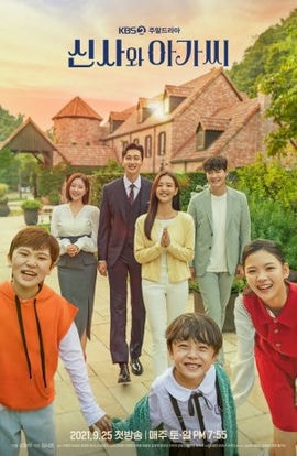 Дорама Джентльмен и молодая леди сериал 2021  смотреть онлайн