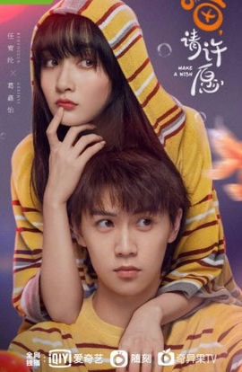 Дорама Загадай желание сериал 2021  смотреть онлайн