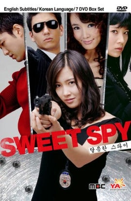 Дорама Милый шпион сериал 2005  смотреть онлайн