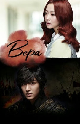 Дорама Вера сериал 2012  смотреть онлайн