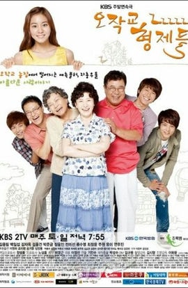 Дорама Братья Оджаккё сериал 2011  смотреть онлайн