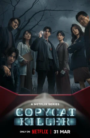 Дорама Убийца-подражатель сериал 2023  смотреть онлайн