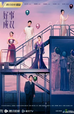 Дорама Альянс сериал 2023  смотреть онлайн