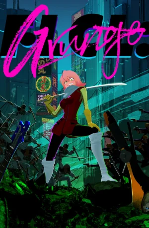 Дорама Фури-кури: Гранж сериал 2023  смотреть онлайн