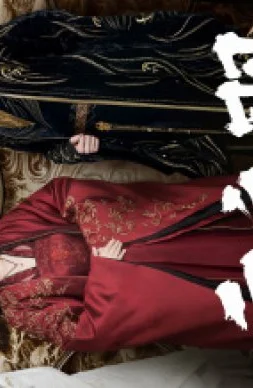 Дорама Моё путешествие к тебе сериал 2023  смотреть онлайн